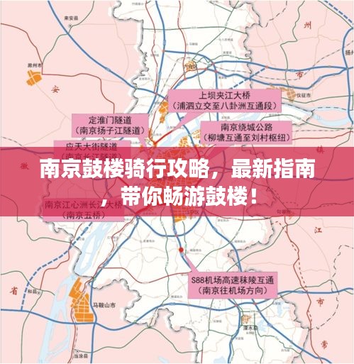 联系我们 第89页