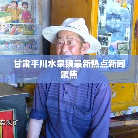 品质保障 第94页