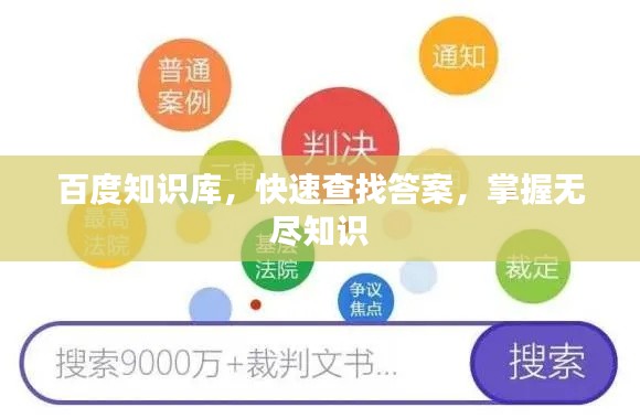 雅量高致 第2页