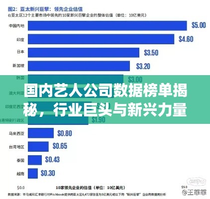 抱朴含真 第2页