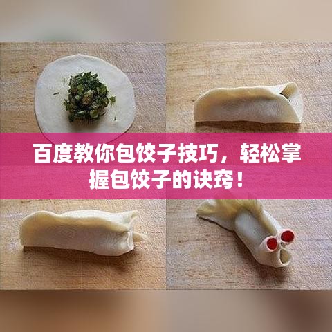 新闻中心 第72页