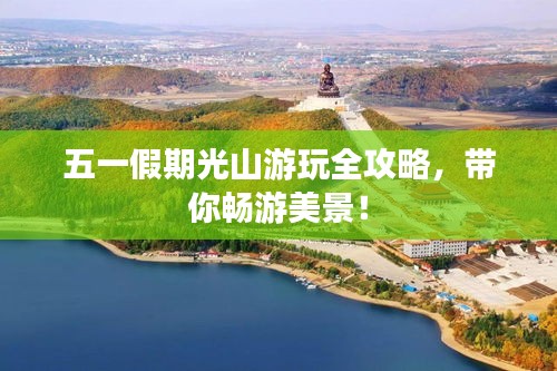 联系我们 第66页