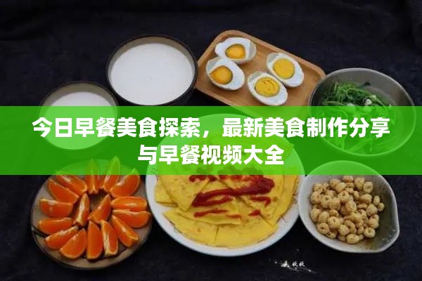 精耕细作 第2页