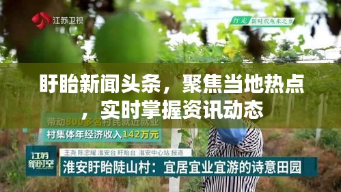 产品知识 第59页
