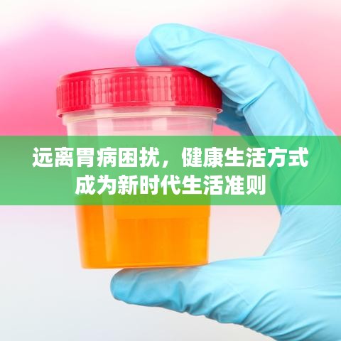 国色天香 第2页