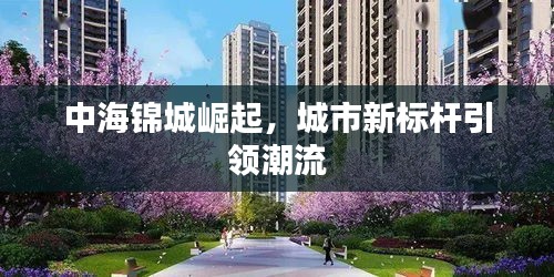 新闻中心 第49页