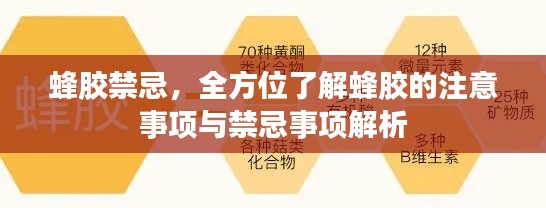 联系我们 第40页