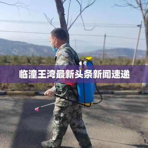 联系我们 第39页
