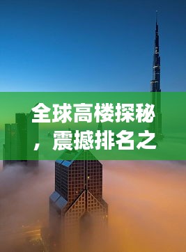 品质保障 第41页