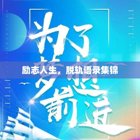 新闻中心 第35页