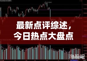 解决方案 第39页