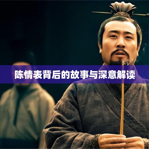 联系我们 第30页
