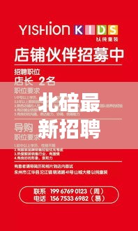 资料中心 第31页