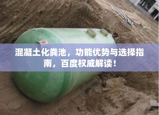 铸造车间 第28页