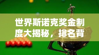 资料中心 第29页