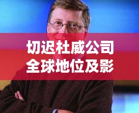 资料中心 第28页