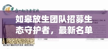 铸造车间 第27页