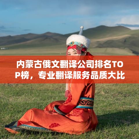 联系我们 第25页