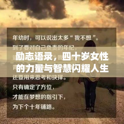 铸造车间 第25页