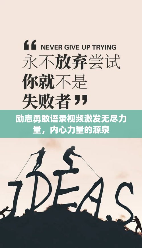 铸造车间 第18页