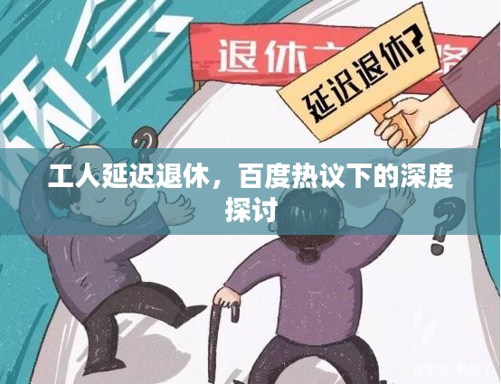 产品中心 第18页