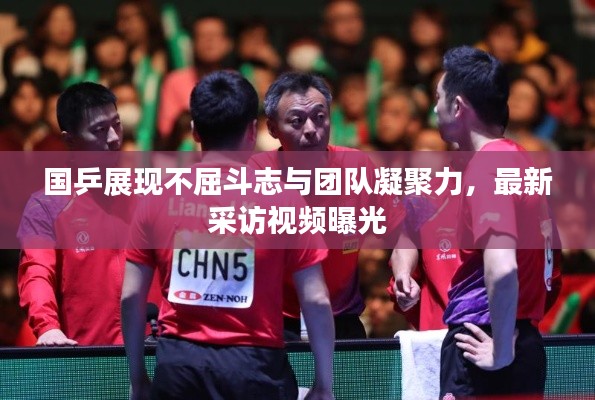 铸造车间 第15页