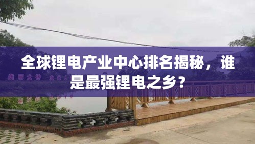 云屯鸟散