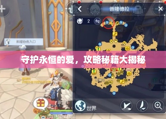 新闻中心 第13页