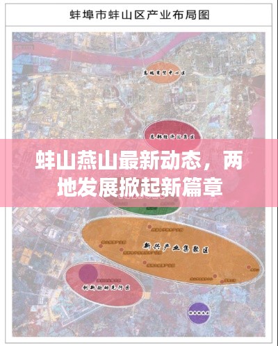 2025年4月15日 第4页
