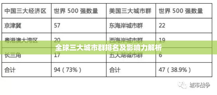 2025年4月15日 第2页