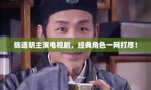 新闻中心 第12页