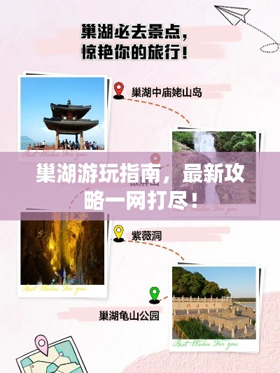 产品中心 第7页