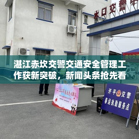 新闻中心 第9页