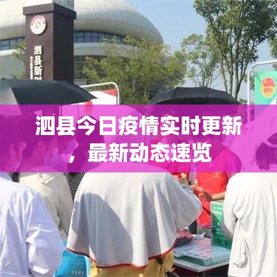 产品中心 第6页