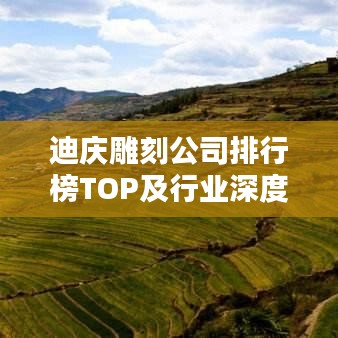 新闻中心 第7页