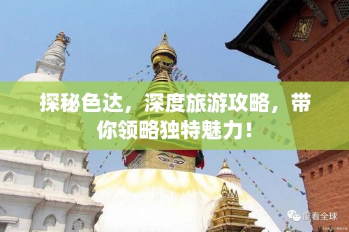 资料中心 第4页