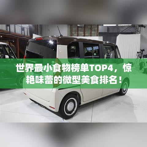 产品中心 第3页