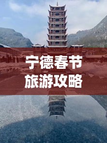 新闻中心 第4页
