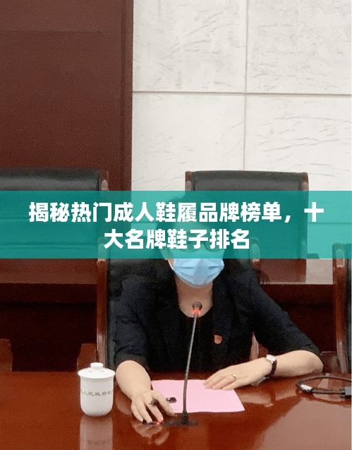 资料中心 第3页
