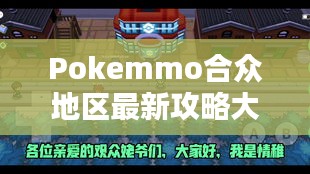 巧舌如簧