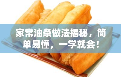 秀外慧中