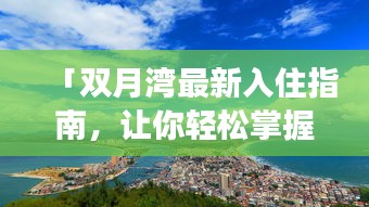 2025年5月 第10页