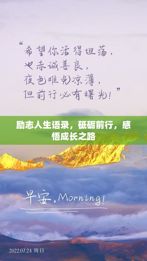 改弦更张