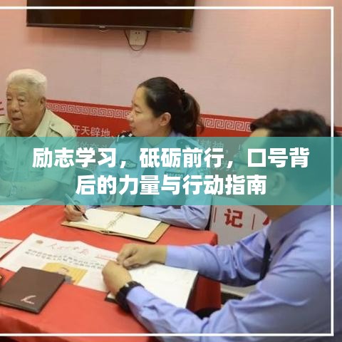 张王李赵