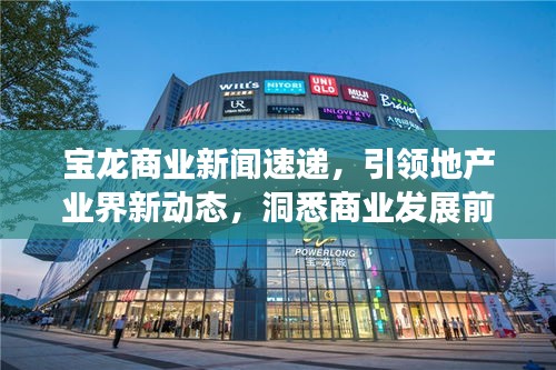 堂而皇之