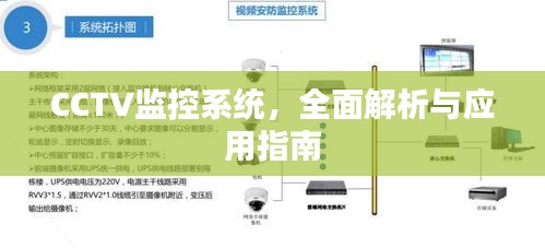 放浪形骸