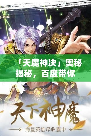 孜孜不倦