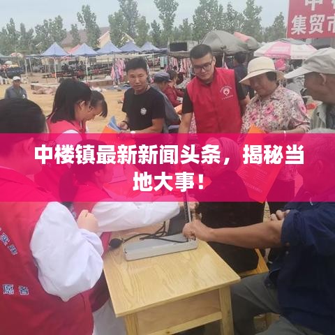 漫不经心