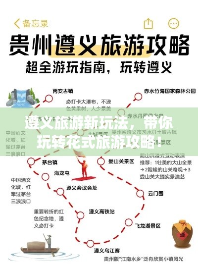 笼鸟槛猿