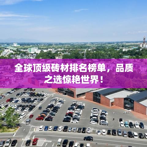 硕果仅存